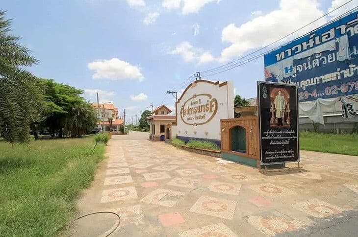 Sinlapakarn Park 5 main view