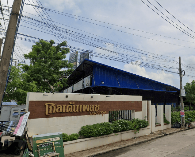 Golden Place Chalongklung main view