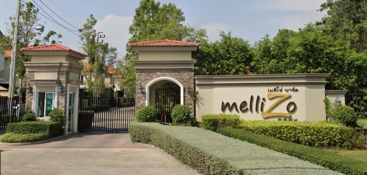 Mellizo Park Srinakharin-Namdang main view