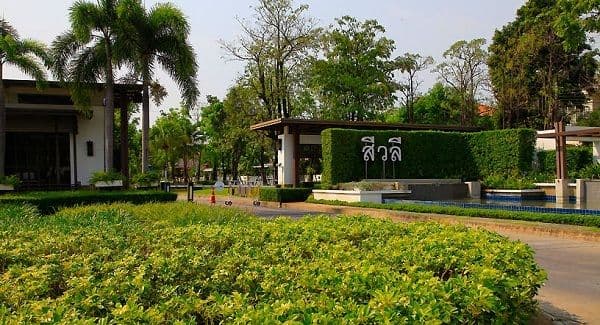 Siwalee Suvarnabhumi main view