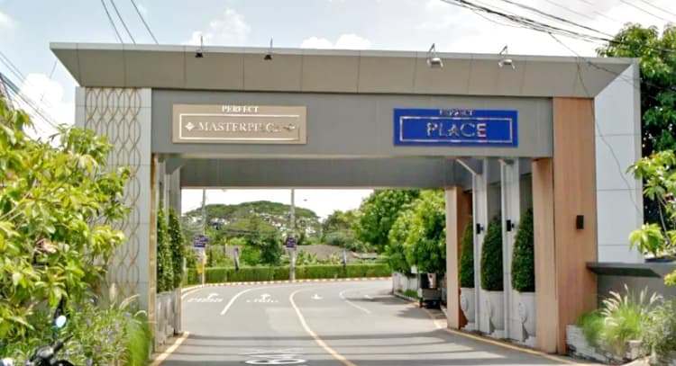 เพอร์เฟค เพลส รามคำแหง 164 main view