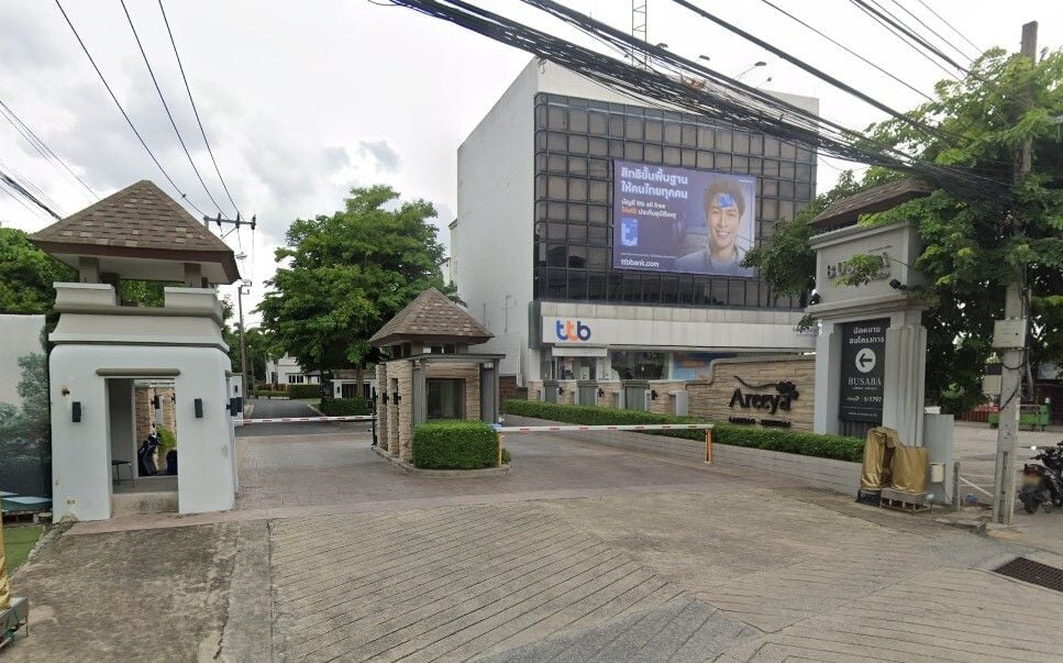 Project Name Arena Gardens