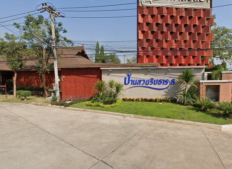 Baan Suai Rimthan 8 Phutthamonthon Sai 4 main view