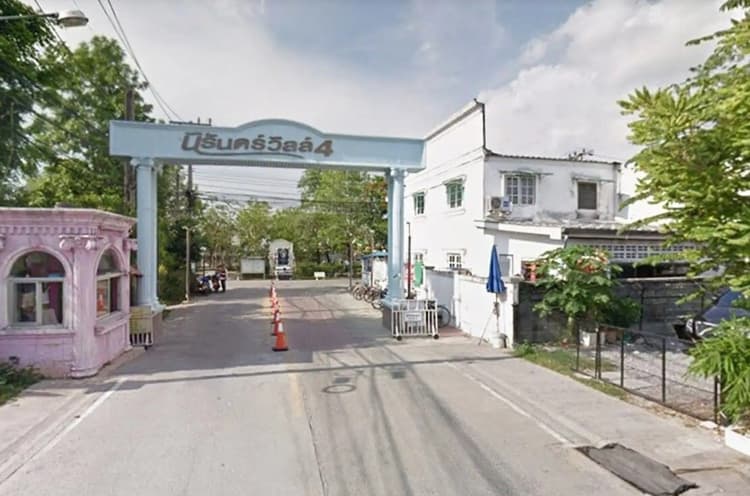 Nirun Ville 4 main view