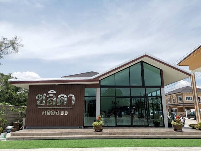 Baan Chalida Khlong 11 (Bueng Nam Rak) main view