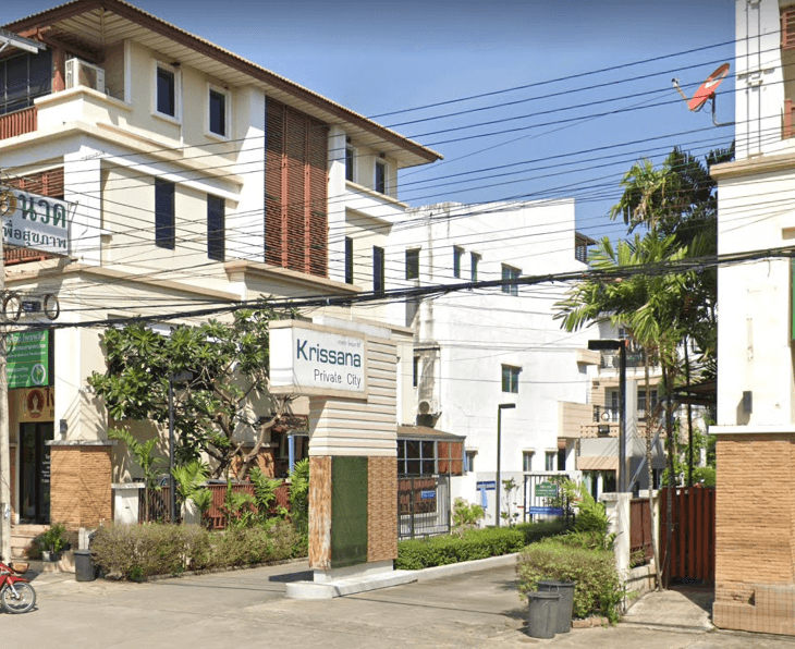 Krissana Private City main view