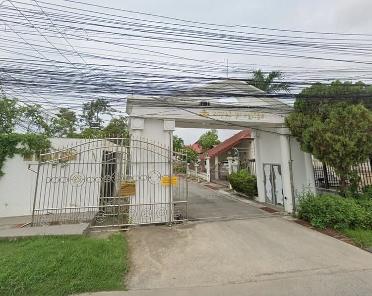 Royal Prestige main view