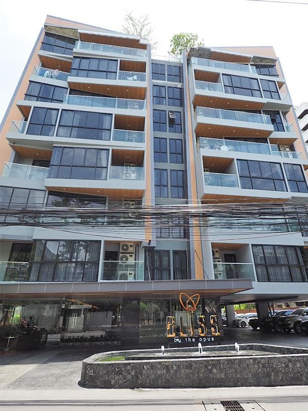 Project Name Bliss by the Opus