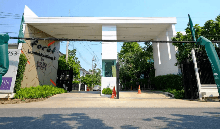 Foret Lumlukka-Klong 5 main view