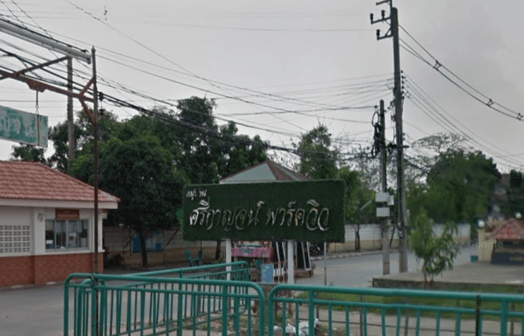 Project Name Srikarn Park Ville