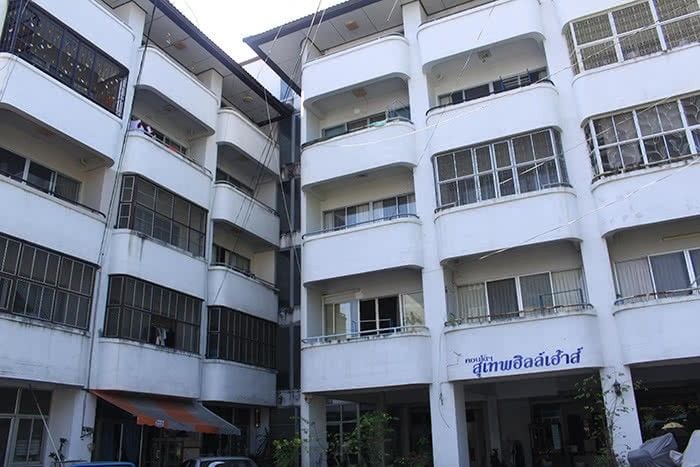 Project Name Suthep Hill House Condominium