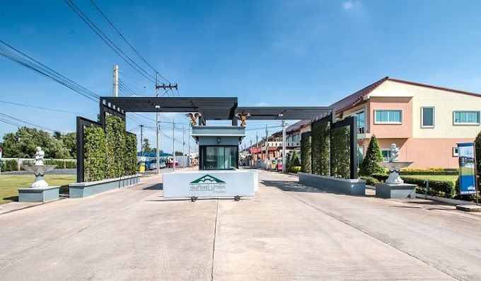 Project Name Romthip Park