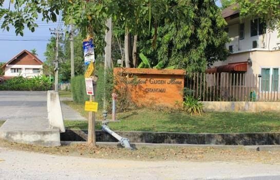 Project Name Airport Garden Home