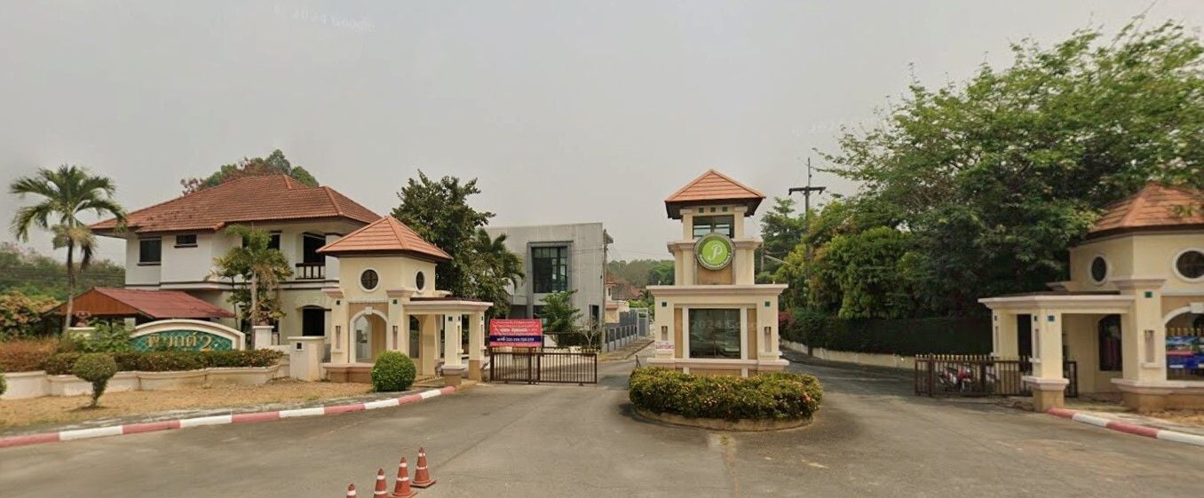 Project Name Moo Baan Phimuk 2