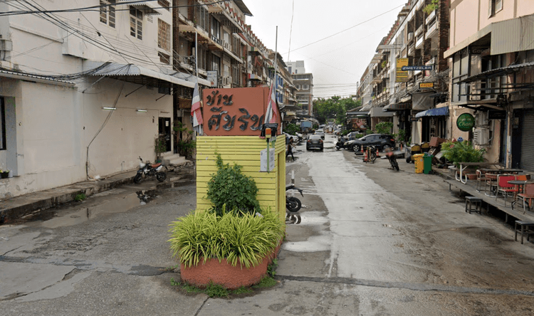 หมู่บ้านศิขริน main view