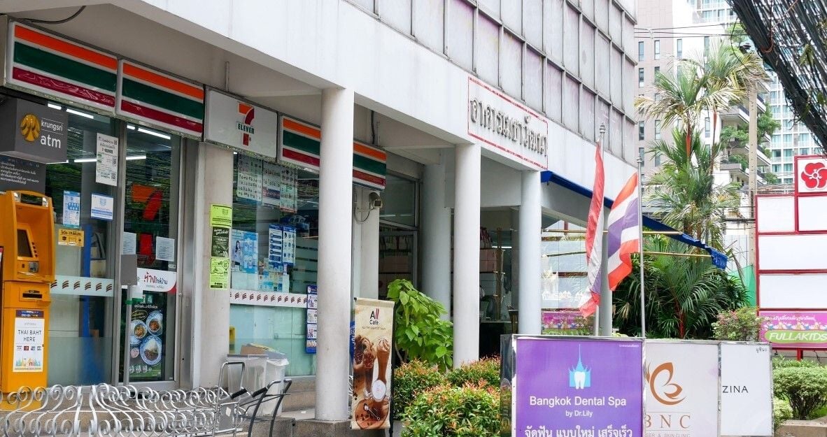 Project Name Metha Wattana Building