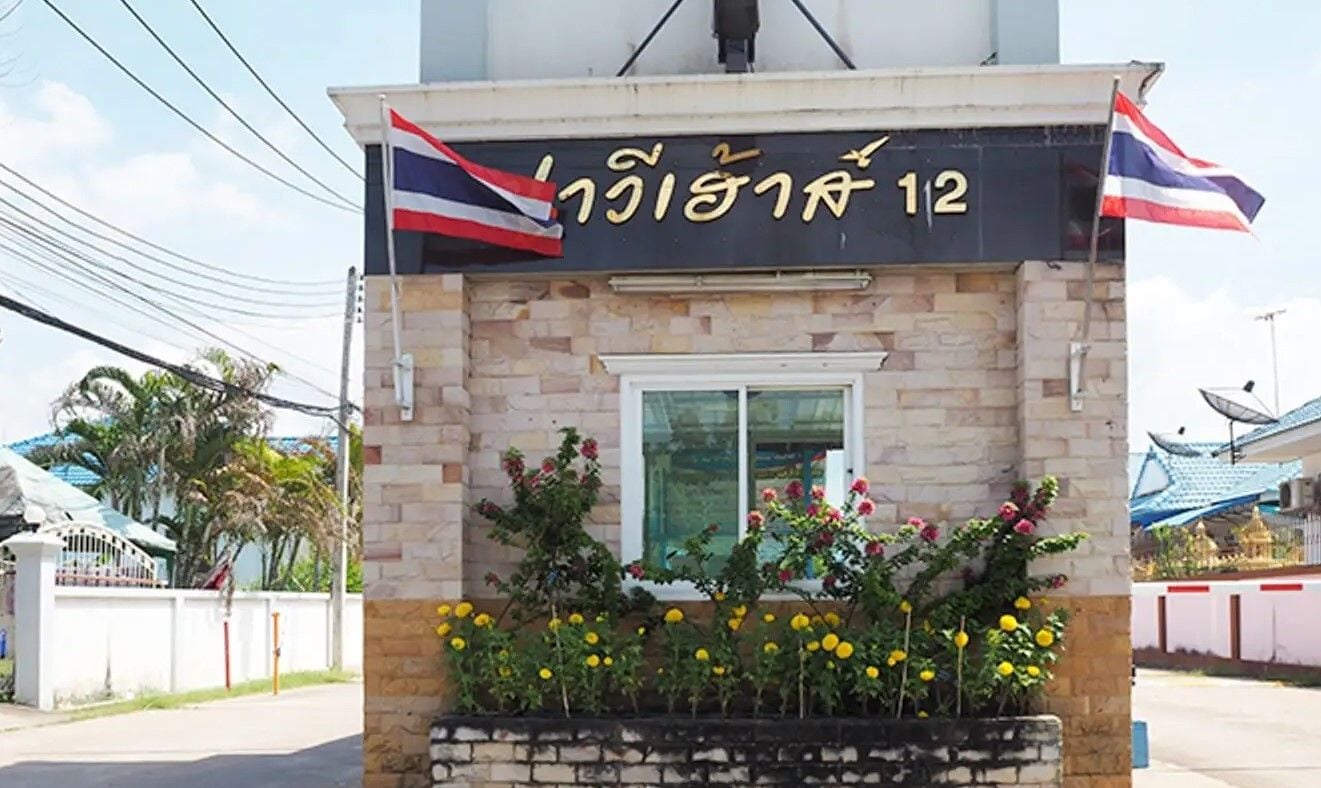 Project Name Navy House 12