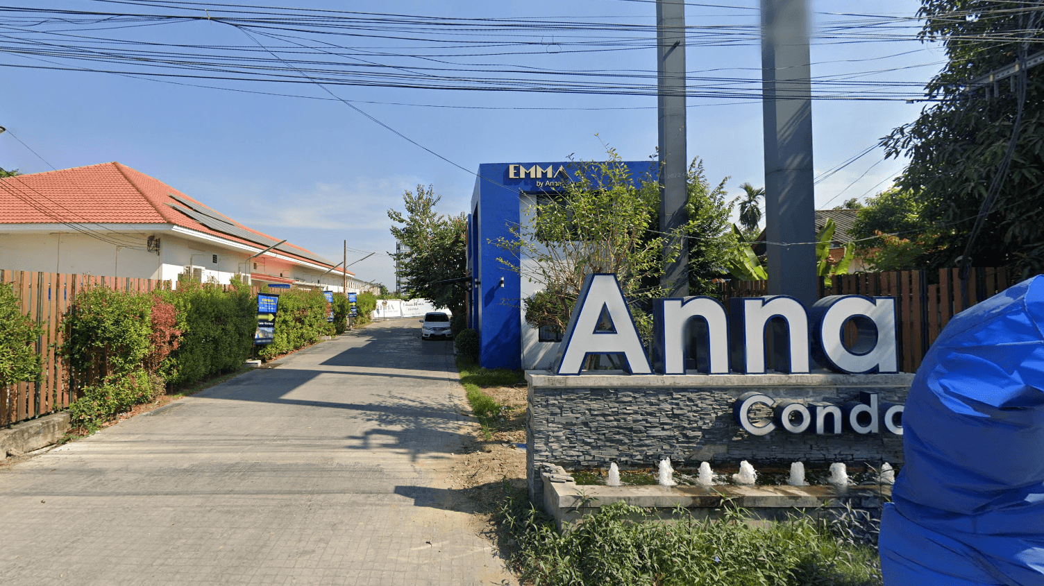 Project Name Anna Condo Bang Phlu
