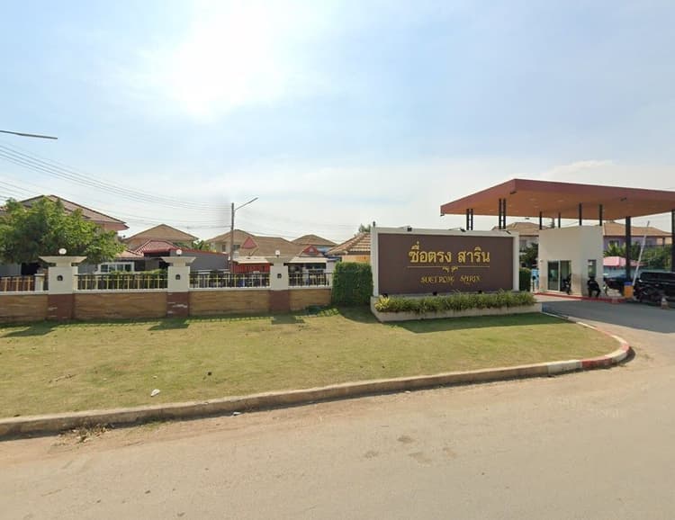 Suetrong Sarin Rama2 main view