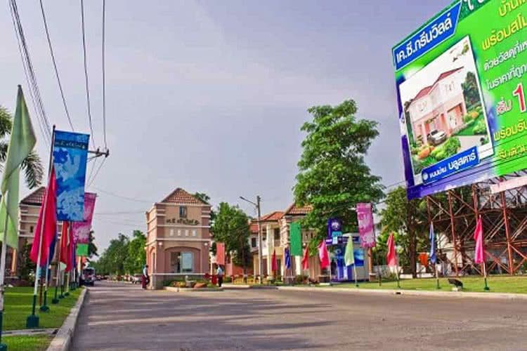 K.C. Green Ville main view