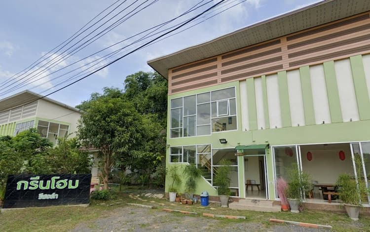 กรีนโฮม รีสอร์ท - สุราษฎร์ธานี main view