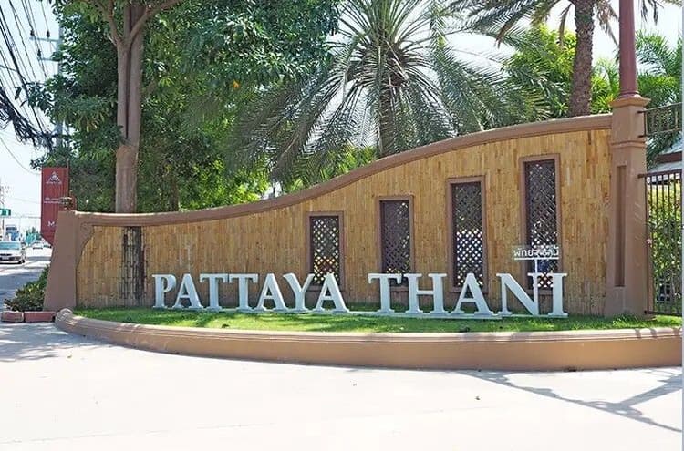 Pattaya Thani main view
