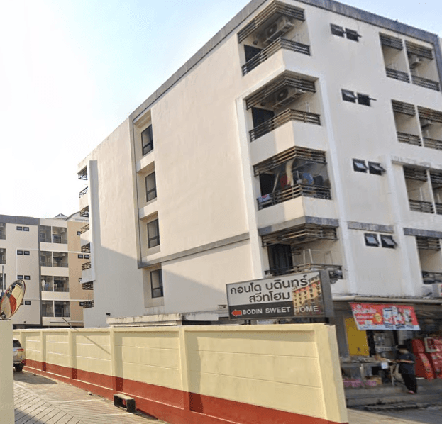 Bodin Suite Home main view