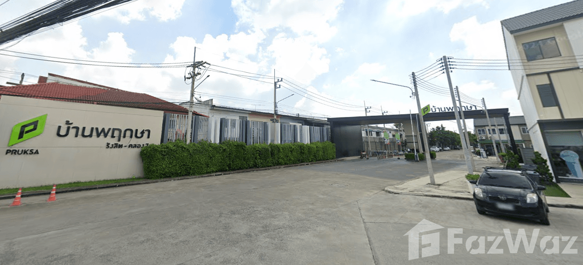 Baan Pruksa Rangsit-Klong 7