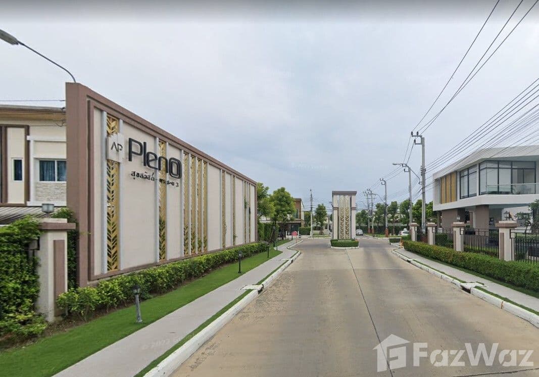 Pleno Suksawat-Rama 3