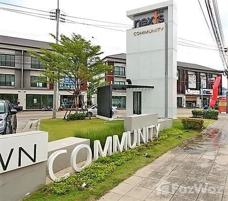 Pruksa Town Nexts Ramindra-Wongwaen