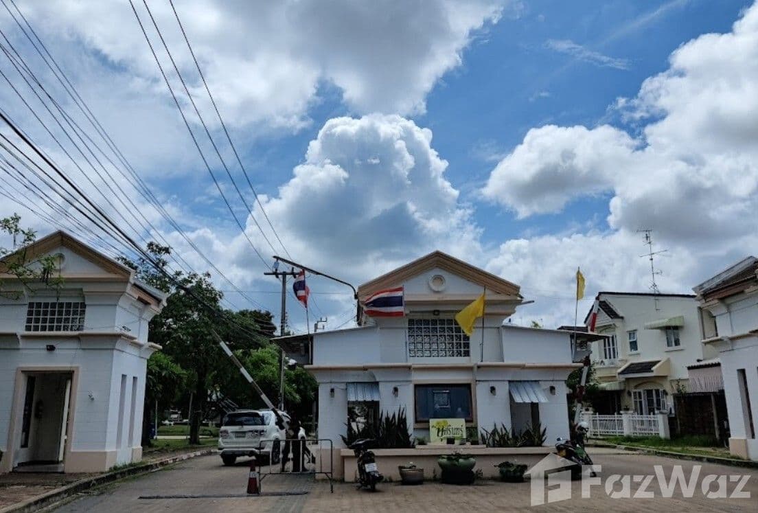 Budsarin Thonburirom