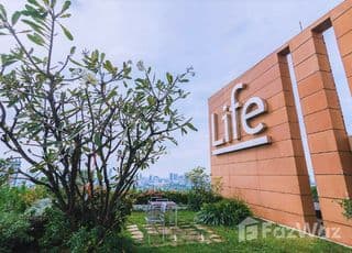 Life @ Ratchada - Suthisan main image Life @ Ratchada - Suthisan main image