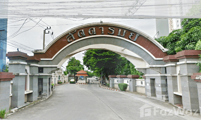 ลัดดารมย์ รัตนาธิเบศร์