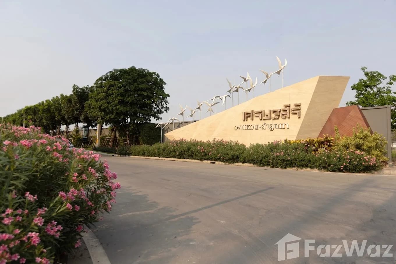 Setthasiri Wongwaen-Lamlukka