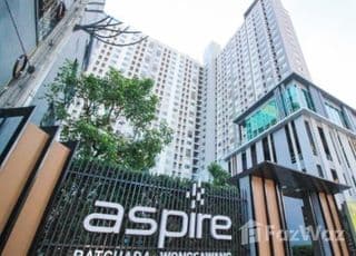 Aspire Ratchada - Wongsawang main image Aspire Ratchada - Wongsawang main image
