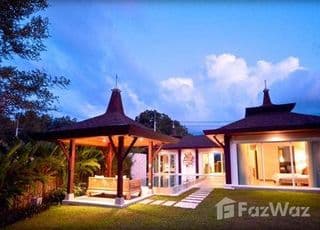 The Kiri Villas main image The Kiri Villas main image