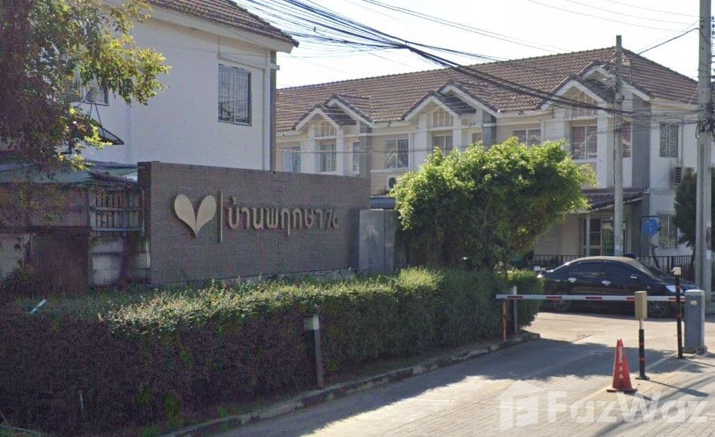 Baan Pruksa 76 Bangyai-Kaew-In