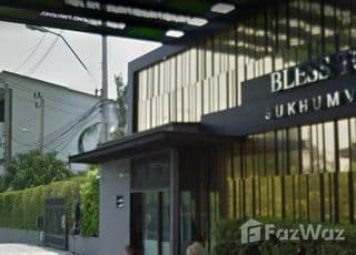 Bless Town Sukhumvit 50 main image Bless Town Sukhumvit 50 main image