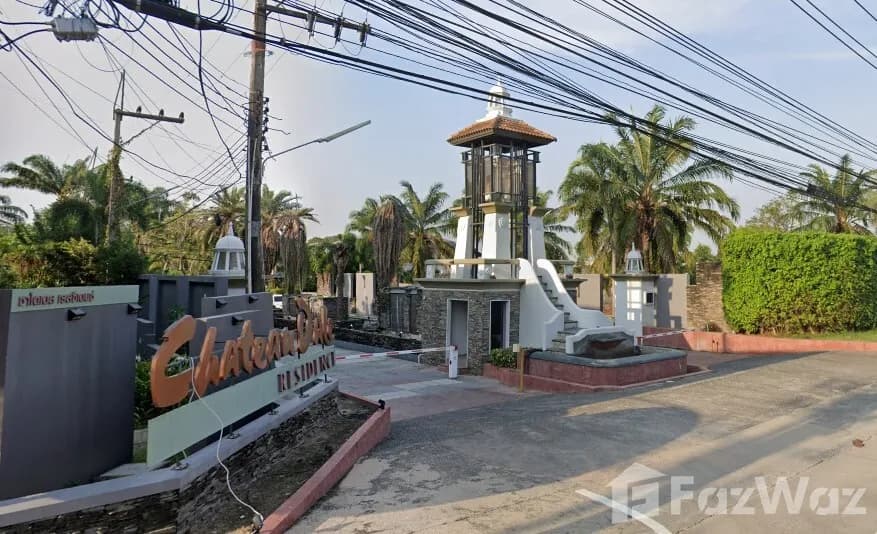 Chateau Dale Residence