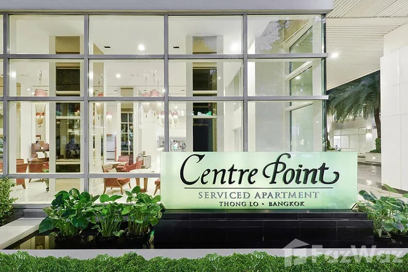 Centre Point Hotel Sukumvit10