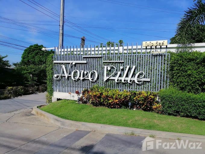 Novo Ville Wongwaen – Bangyai