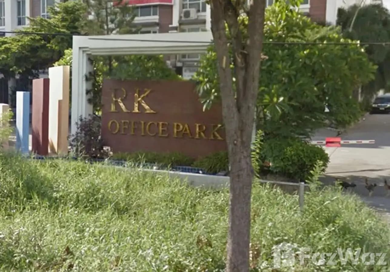 RK Office Park
