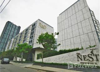 The Nest Sukhumvit 71 main image The Nest Sukhumvit 71 main image