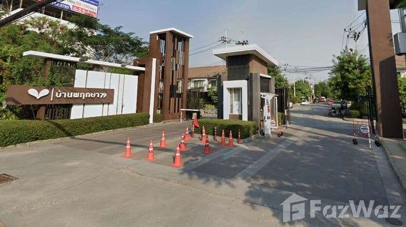 Baan Pruksa 79 Lamlukka-Khlongsam