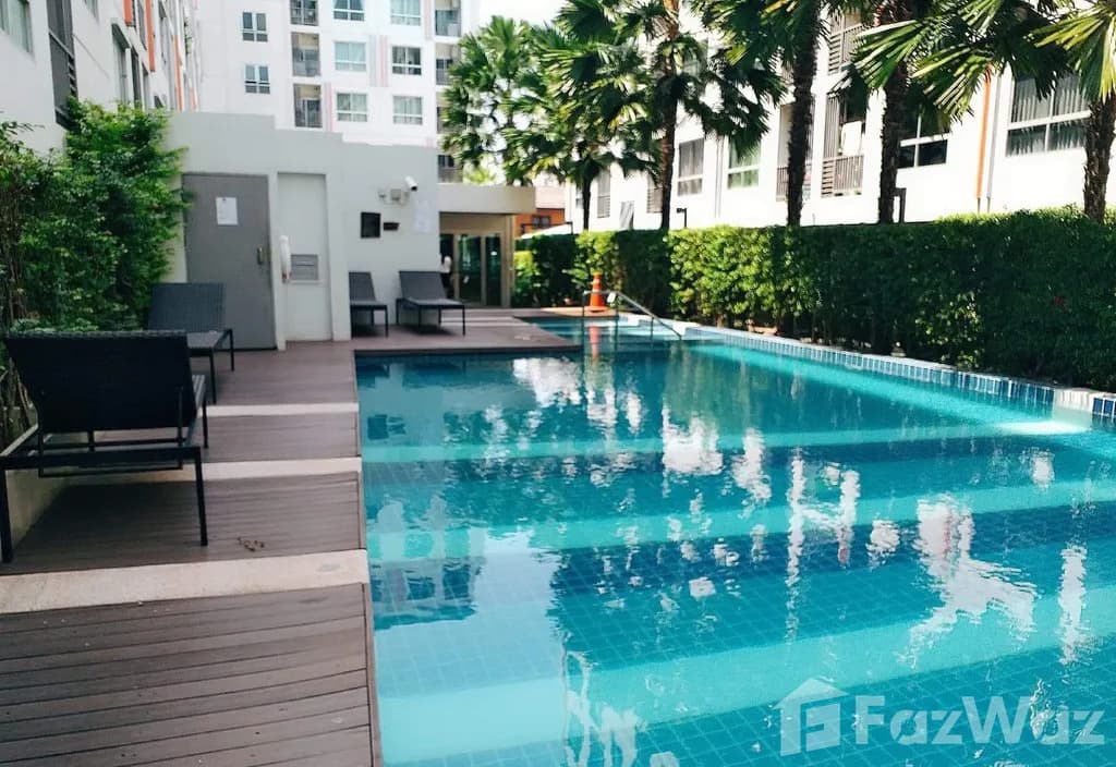 เดอะ นิช ไอดี พระราม 2