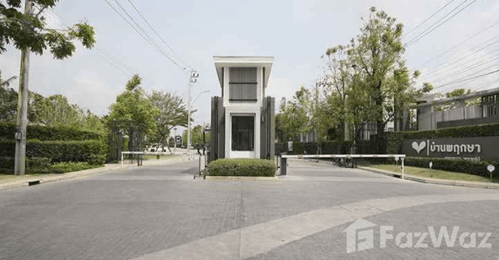 Baan Pruksa 84/2 Phetkasem 63