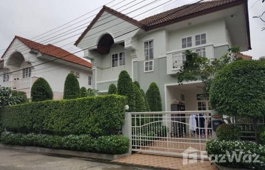 Baan Burirom Ramintra - Safari