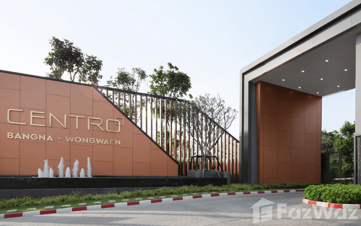 Centro Bangna-Wongwaen