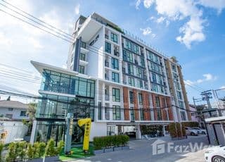 Groove Ratchada - Ladprao main image Groove Ratchada - Ladprao main image