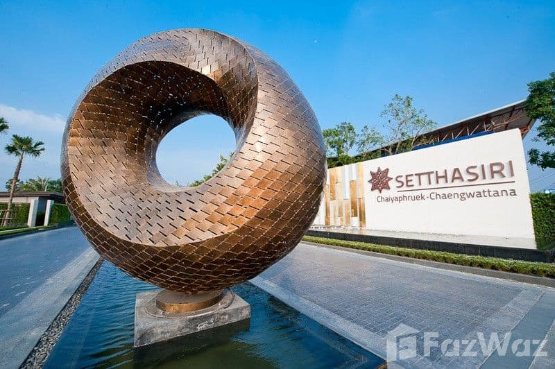 setthasiri chaiyaphruek chaengwattana